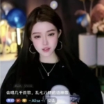 吃瓜网51爆料呱呱，吃瓜网51爆料呱呱王思聪