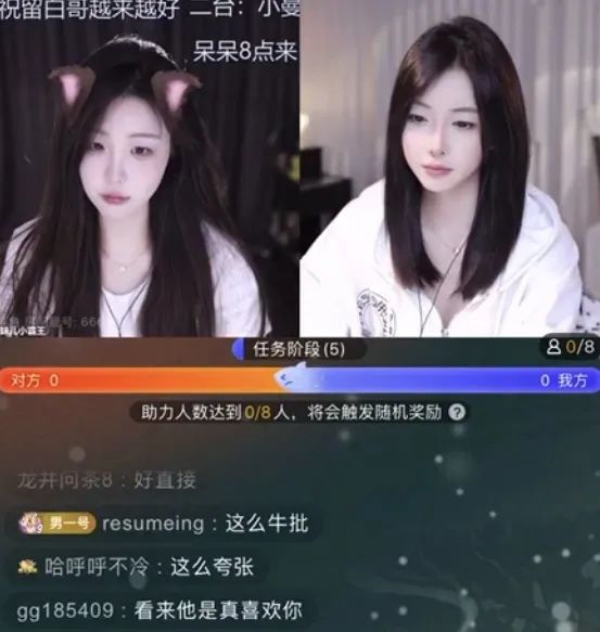 女主播被大哥开价8w,还嫌太少?称自己不是这个圈子的,引发网友热议!