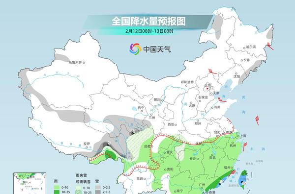 _冷空气东移南下影响中东部 北方多地元宵节当天迎本周最冷白天_冷空气东移南下影响中东部 北方多地元宵节当天迎本周最冷白天