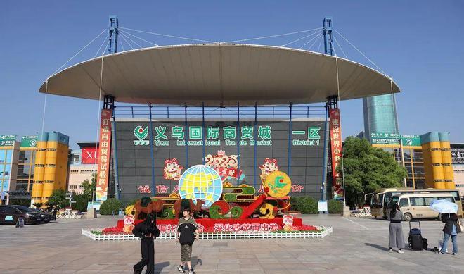 「深度」摸查进行时！关税冲击下	，金融机构应考__「深度」摸查进行时！关税冲击下，金融机构应考