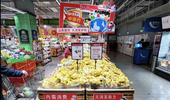 _「深度」摸查进行时！关税冲击下	，金融机构应考_「深度」摸查进行时！关税冲击下，金融机构应考