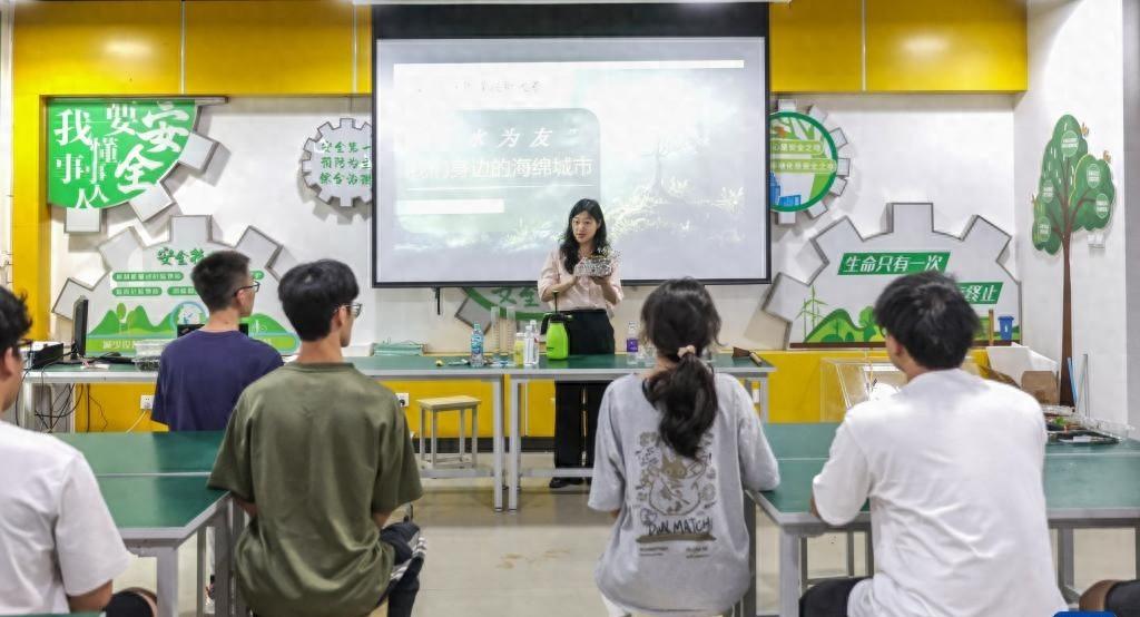 _绿色发展人才_绿色发展人才培养