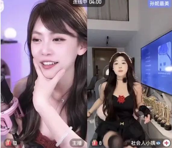 周淑怡直播间请教如何跳擦边舞！网友热评：可飞？周淑怡怒怼：飞你老木！