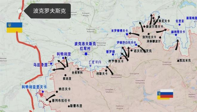 乌克兰进军__乌克兰攻击俄罗斯