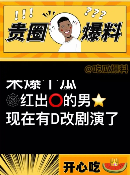 Yeezy 380 真假鉴定方法全解析
