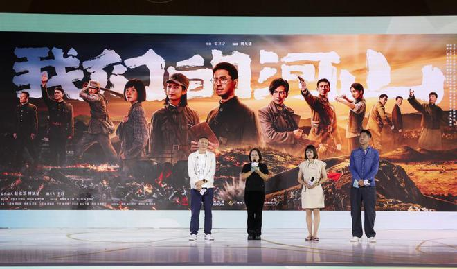 中国影视工业迈入超高清时代：书写民族精神、打造历史剧标杆__中国影视工业迈入超高清时代：书写民族精神	、打造历史剧标杆
