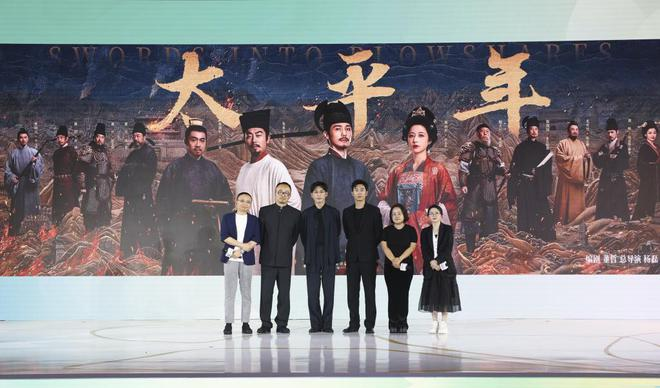 中国影视工业迈入超高清时代：书写民族精神、打造历史剧标杆_中国影视工业迈入超高清时代：书写民族精神、打造历史剧标杆_