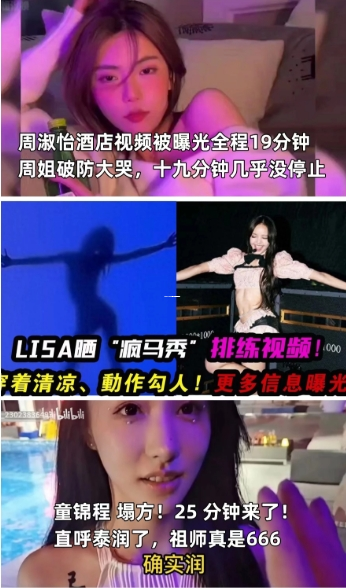 yeezy350蜜桃粉满天星价格