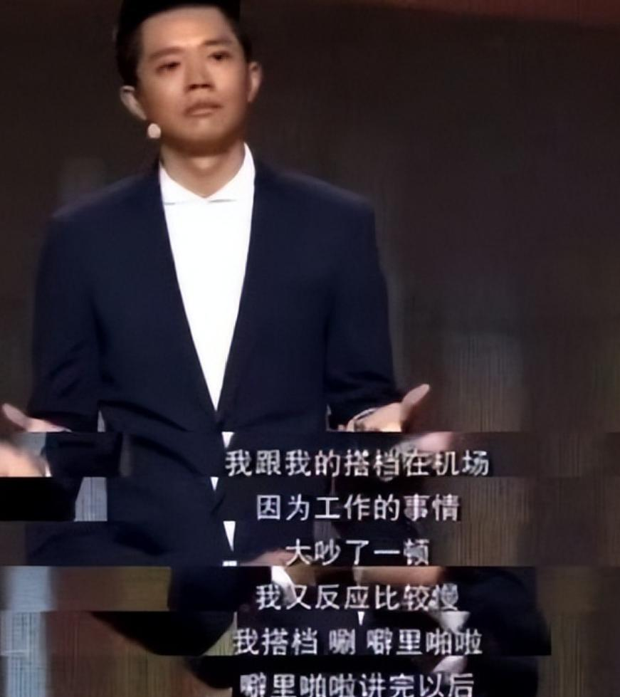 乔燕琴为什么是替罪羊__李雪主的大bb照片