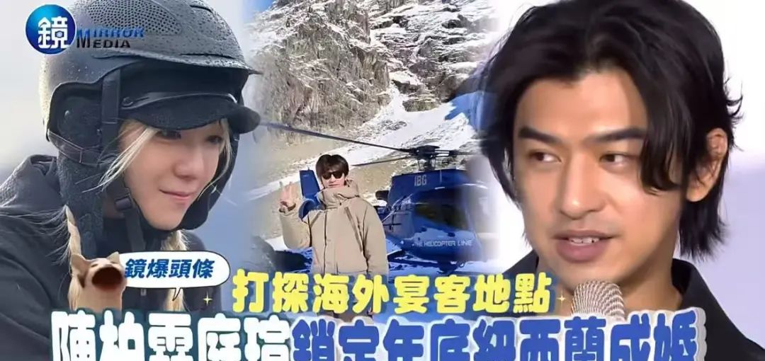 说他是玩咖从良？爱情长跑13年，这下终于要结婚了？_说他是玩咖从良？爱情长跑13年，这下终于要结婚了？_
