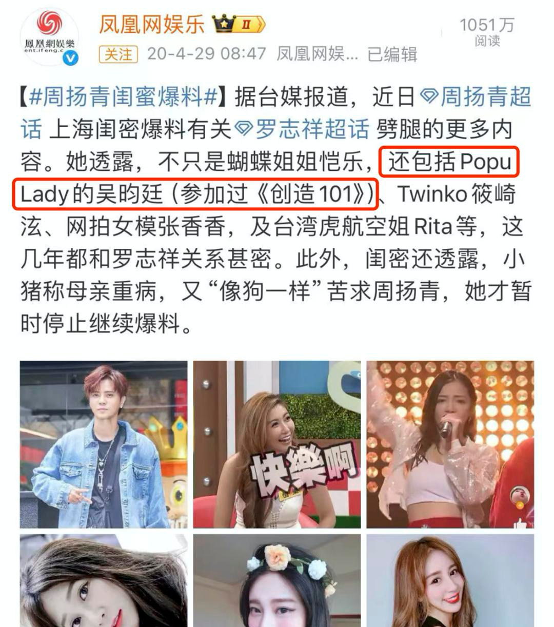 说他是玩咖从良？爱情长跑13年	，这下终于要结婚了？__说他是玩咖从良？爱情长跑13年，这下终于要结婚了？