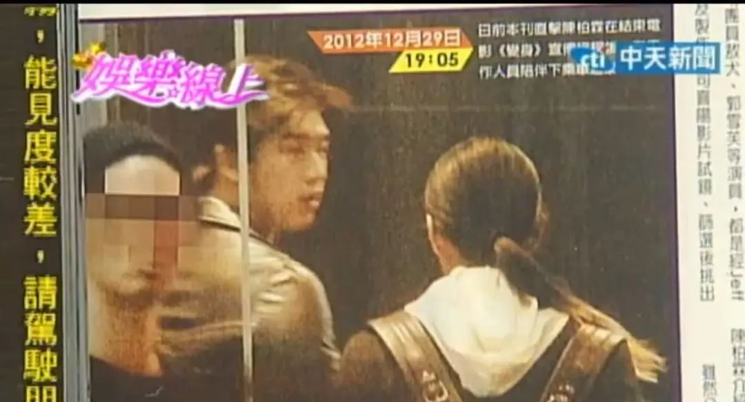 _说他是玩咖从良？爱情长跑13年，这下终于要结婚了？_说他是玩咖从良？爱情长跑13年	，这下终于要结婚了？