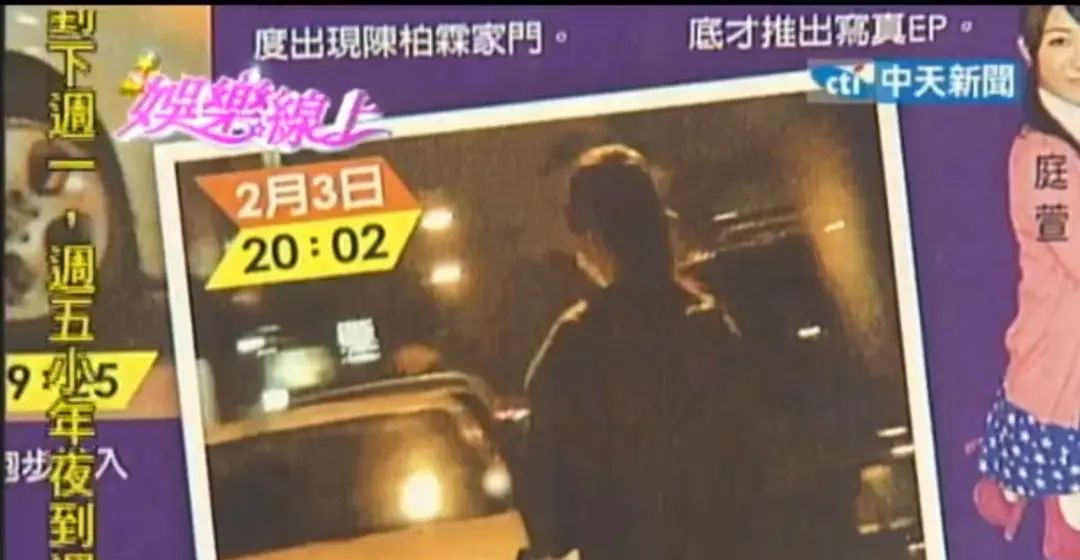 说他是玩咖从良？爱情长跑13年，这下终于要结婚了？__说他是玩咖从良？爱情长跑13年	，这下终于要结婚了？