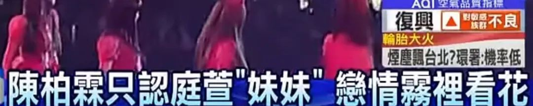 说他是玩咖从良？爱情长跑13年	，这下终于要结婚了？__说他是玩咖从良？爱情长跑13年，这下终于要结婚了？