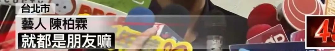说他是玩咖从良？爱情长跑13年，这下终于要结婚了？__说他是玩咖从良？爱情长跑13年	，这下终于要结婚了？