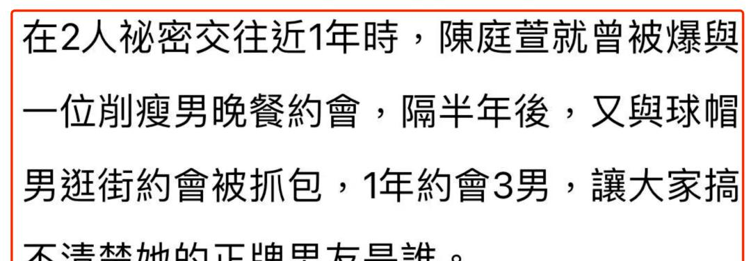 说他是玩咖从良？爱情长跑13年	，这下终于要结婚了？__说他是玩咖从良？爱情长跑13年，这下终于要结婚了？