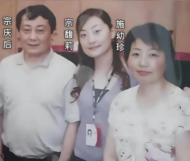 宗庆后钱留着干嘛__宗庆后女儿宗馥莉