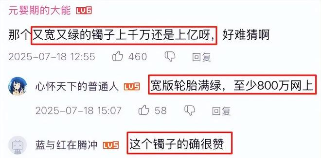 宗庆后钱留着干嘛__宗庆后女儿宗馥莉