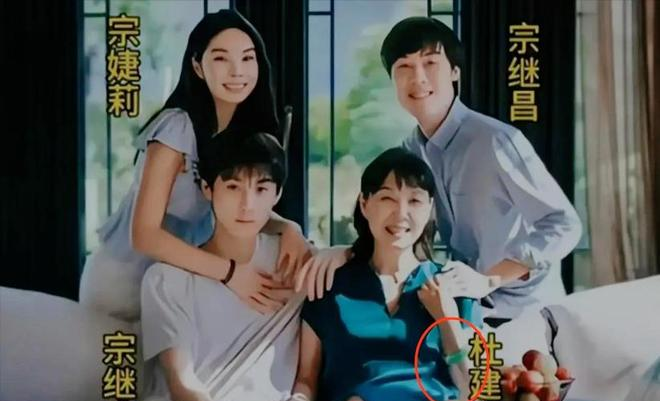 宗庆后女儿宗馥莉_宗庆后钱留着干嘛_