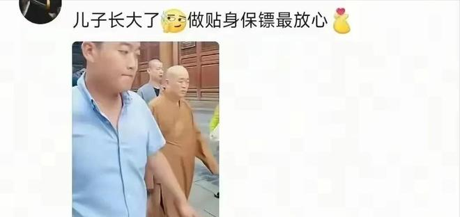 不到72小时，被调查的释永信再迎3大噩耗，私生活乱只是冰山一角_不到72小时	，被调查的释永信再迎3大噩耗，私生活乱只是冰山一角_