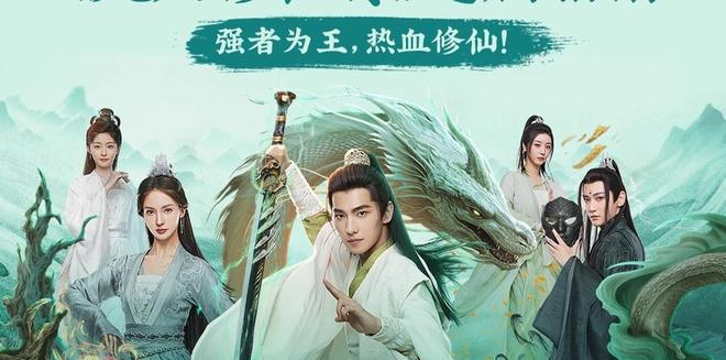 _凡人修仙传韩立与南宫婉重逢_凡人修仙传韩立跟南宫婉结局