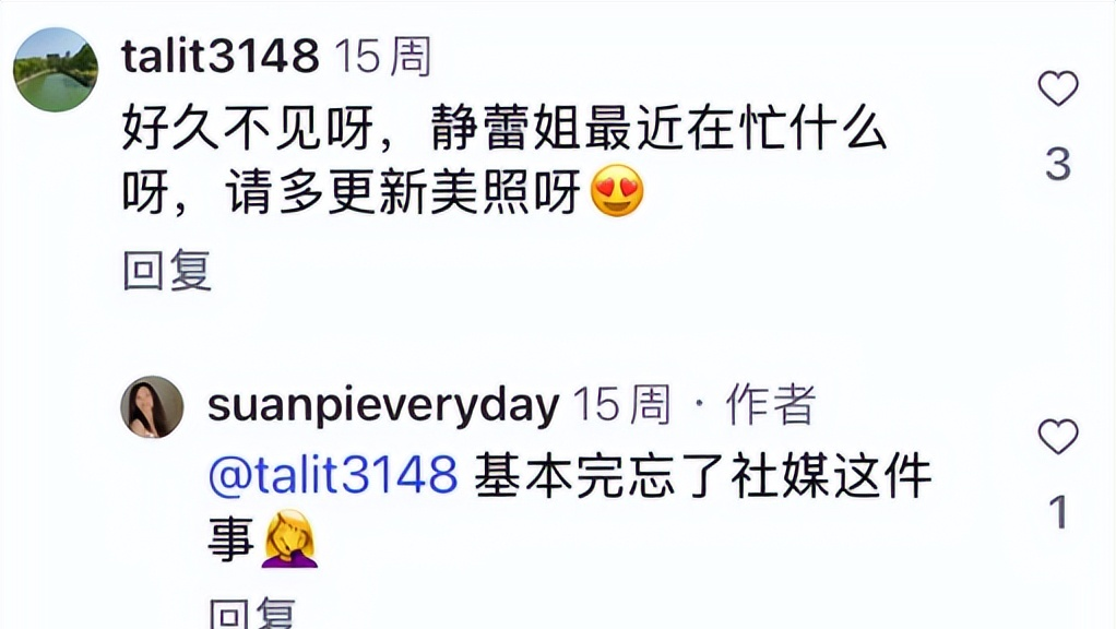_徐静蕾黄立行美国逛超市，她推购物车跟男友身后	，皮肤黝黑很健康_徐静蕾黄立行美国逛超市，她推购物车跟男友身后，皮肤黝黑很健康