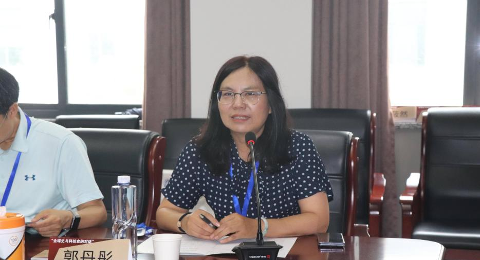 _全球化和全球史_对话全球创新大师