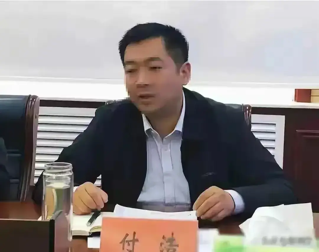 陕西宁强官员付某出轨丑闻曝光,聊天记录内容令人咋舌