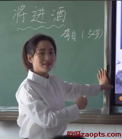 沁源女老师出轨学生,聊天记录及视频热传网络!